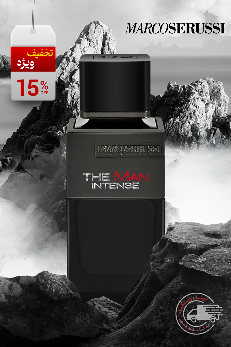 مارکو سروسی